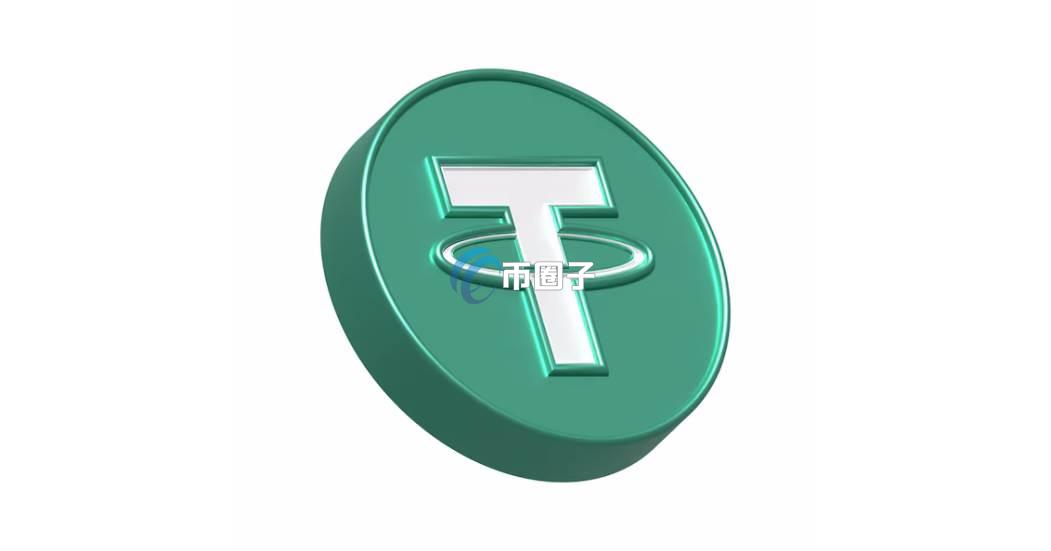 USDT转币不成功怎么办？一文看懂