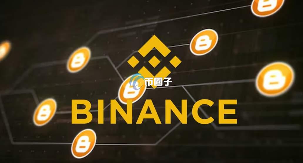 SAHARA币上线交易所有哪些？怎么买？