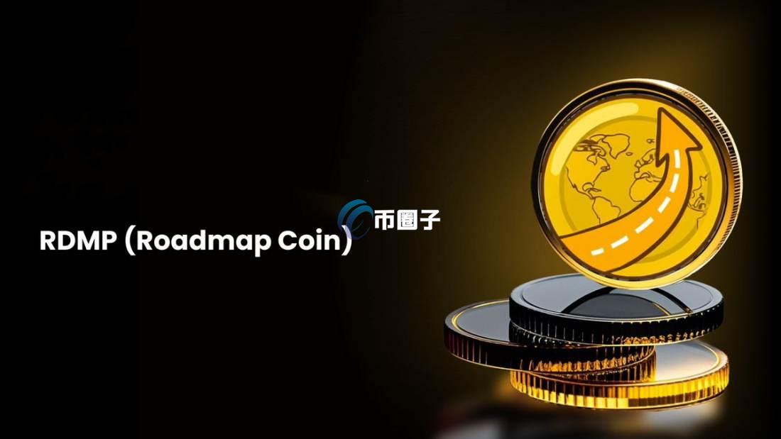 即将开盘的虚拟币有哪些？