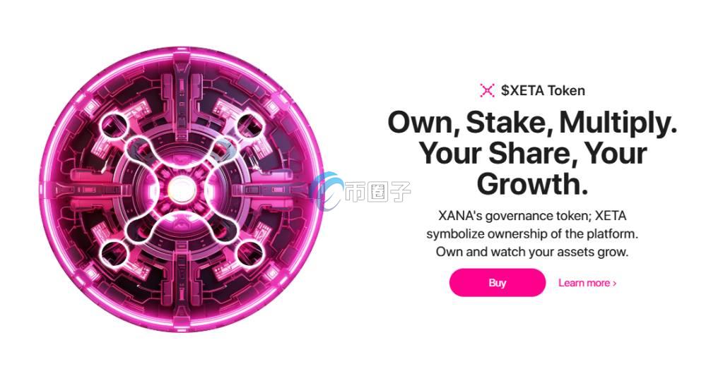 XETA币还会涨吗?XETA币未来价格预测 XETA币还会涨吗?XETA币未来价格预测