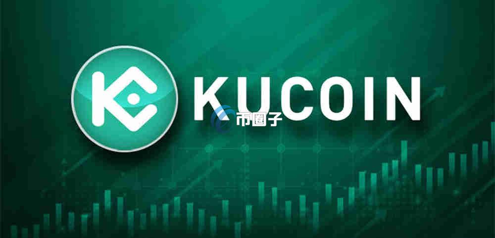 TRAC币怎么买？买卖交易详细教程图文版