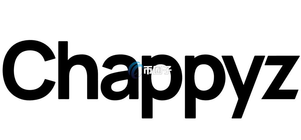 CHAPZ是什么币种?CHAPZ币有价值吗? CHAPZ是什么币种?CHAPZ币有价值吗?