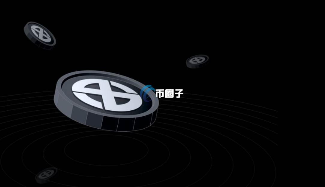 XCN币历史最高价格多少？XCN币历史最高价格介绍