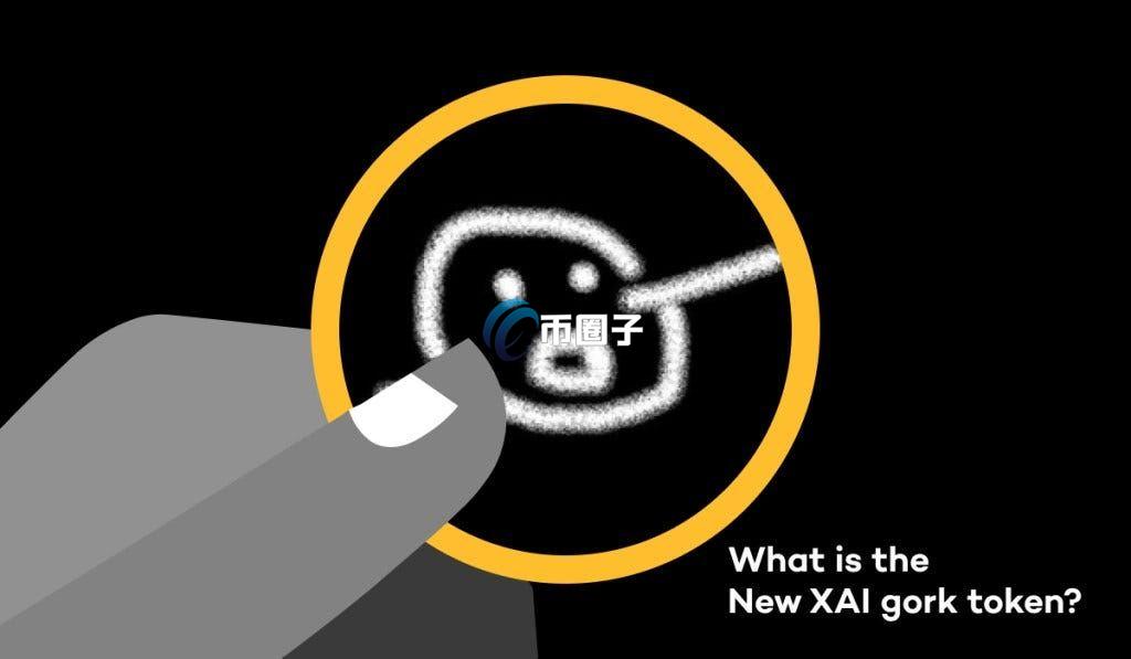 GORK币还能涨到1美元吗？GORK币价格预测