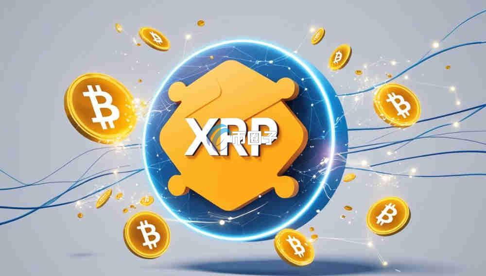 买了1万瑞波币多少钱？