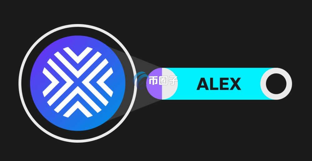 交易量排名的加密货币交易所- 加密货币交易所快递业信息泄露再调查：下单当天你的信息可能已被卖给电诈分子