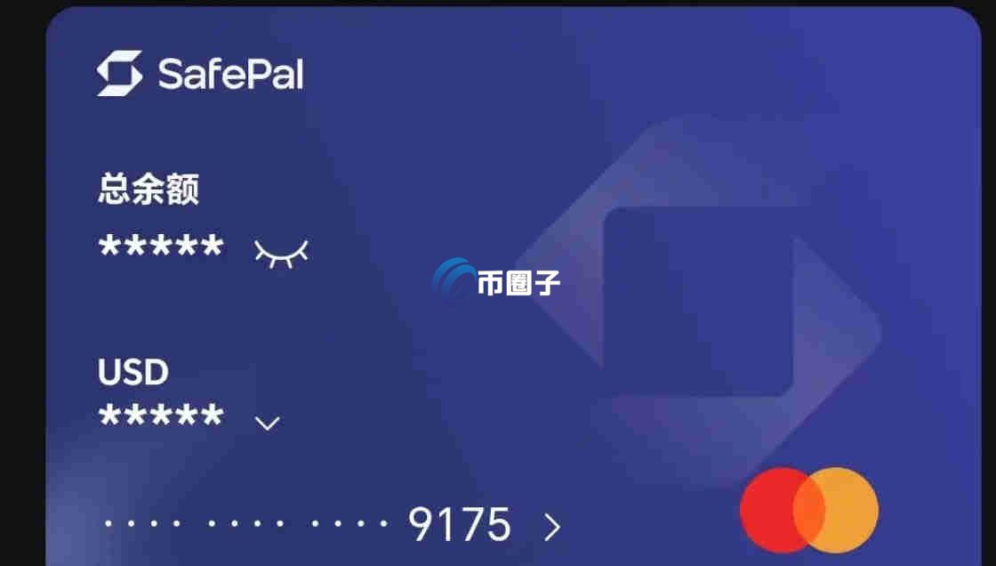 U卡可以转账吗？能在线转吗？