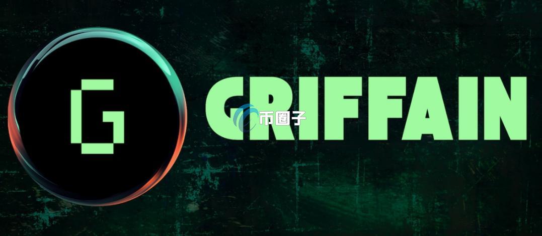 热门DeFAI项目大盘点 热门DeFAI项目大盘点