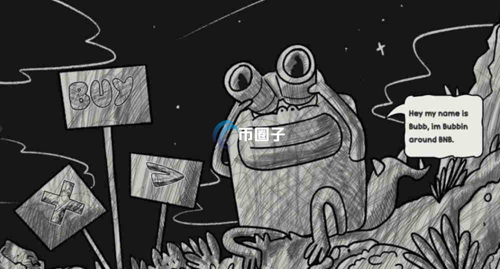 BUBB币上交易所了吗？BUBB币上线交易所大盘点