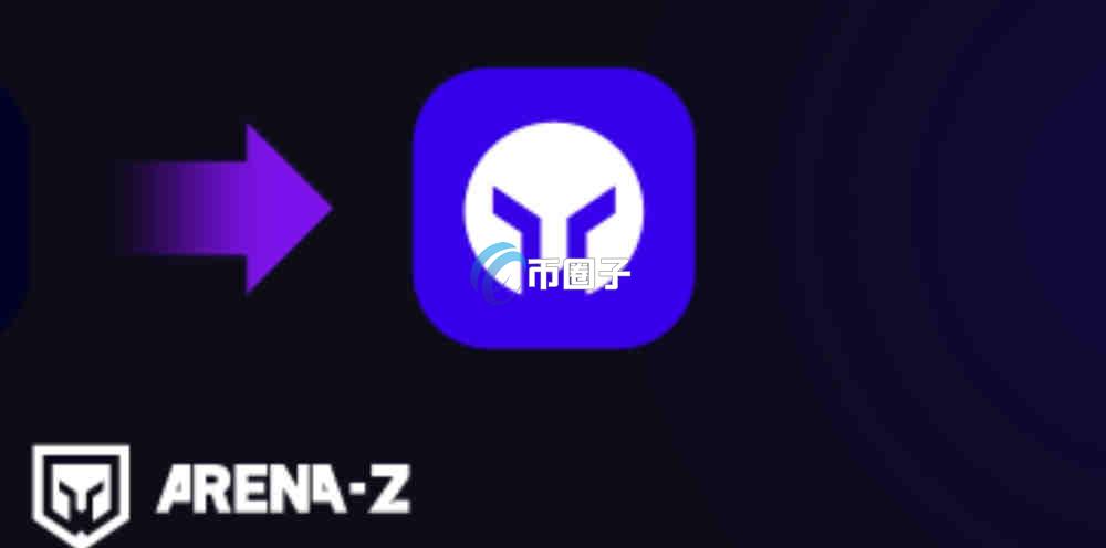 A2Z币流通量多少？A2Z币总量和流通量对比