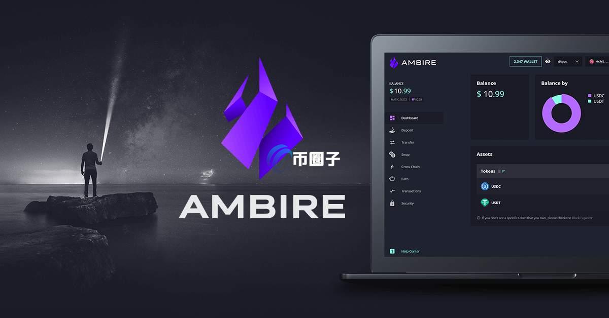 WALLET是什么币种?WALLET币前景怎么样? WALLET是什么币种?WALLET币前景怎么样?