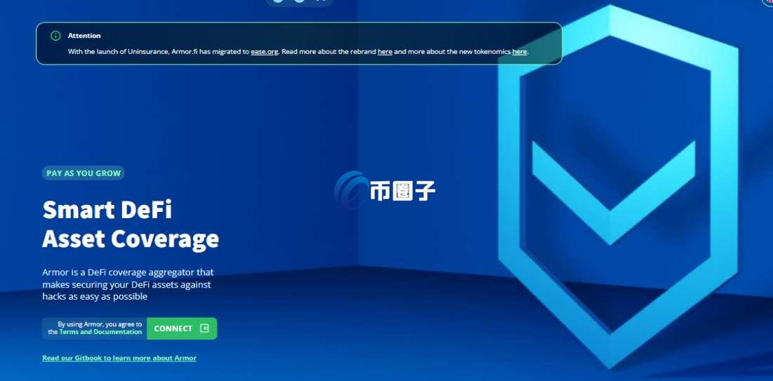 ARMOR是什么币种？ARMOR币能投资吗？