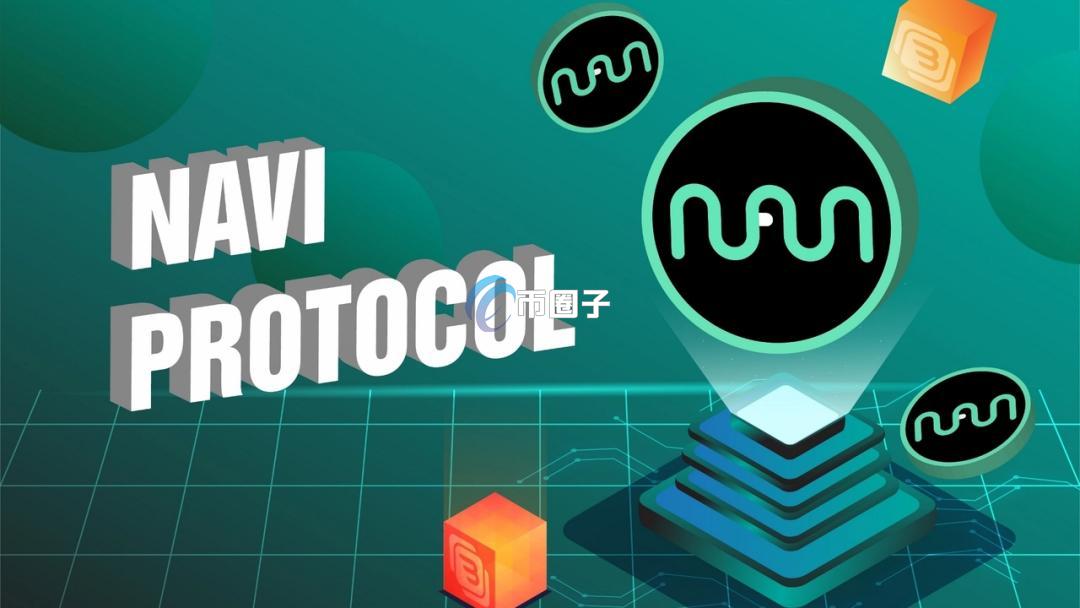 NAVX币是龙头币吗？会成为万倍币吗？