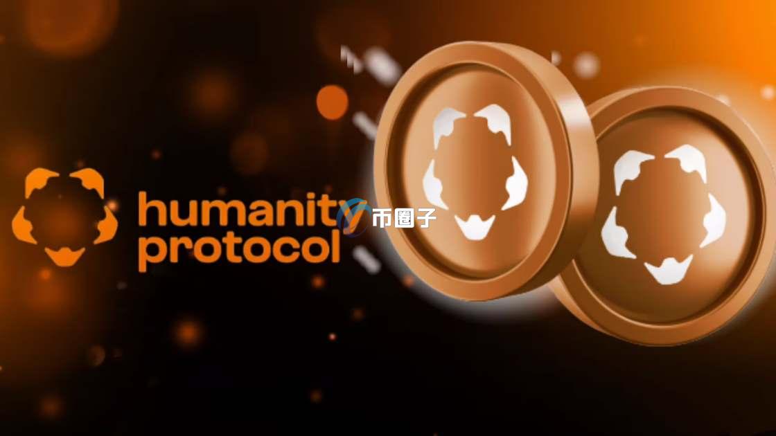 HMT币发行价格和发行总量是多少? HMT币发行价格和发行总量是多少?