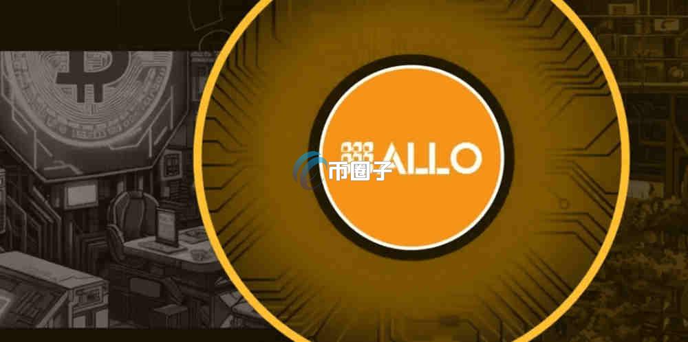 RWA是什么币种？RWA币值得投资吗？