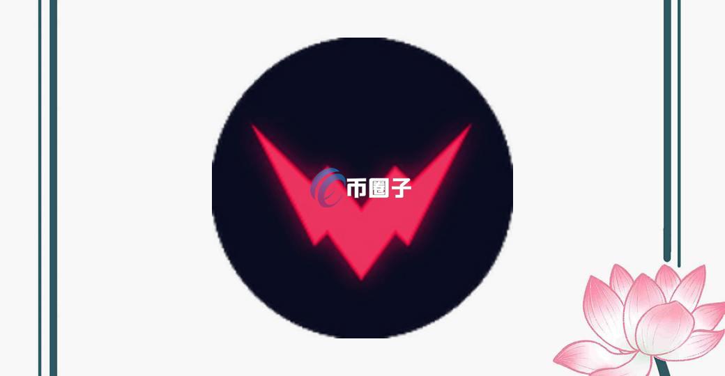 DZI是什么币种？DZI币官网、总量和发行价介绍