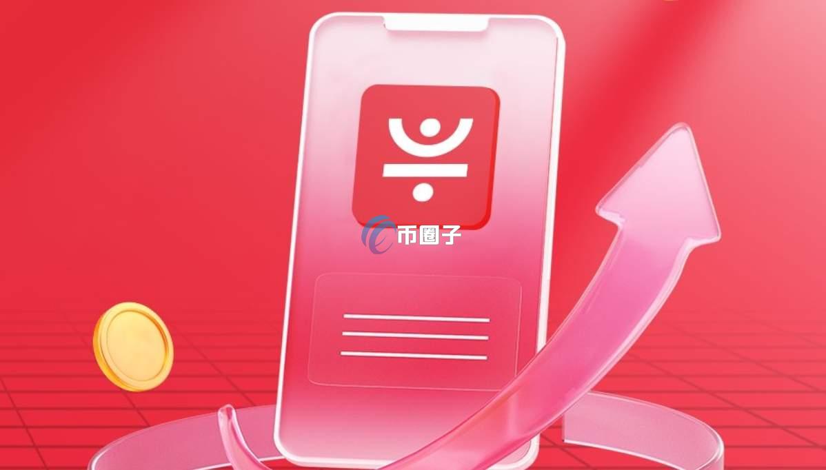 JST币有投资价值吗？有升值空间吗？