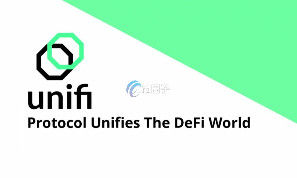 UNFI币老板是谁？UNFI币创始人介绍