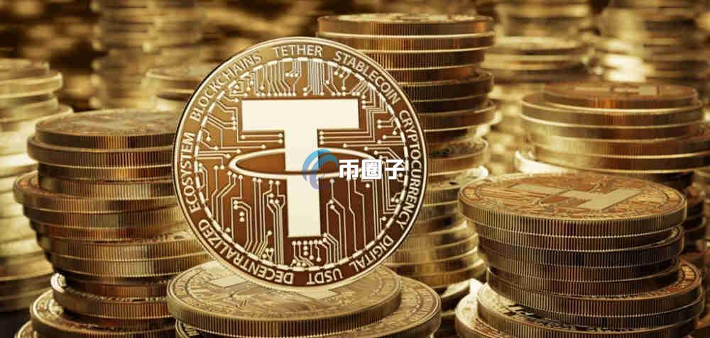 如何安全买卖USDT不被冻结? 如何安全买卖USDT不被冻结?