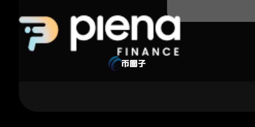 PLENA币在哪里购买？PLENA币新手购买交易全教程