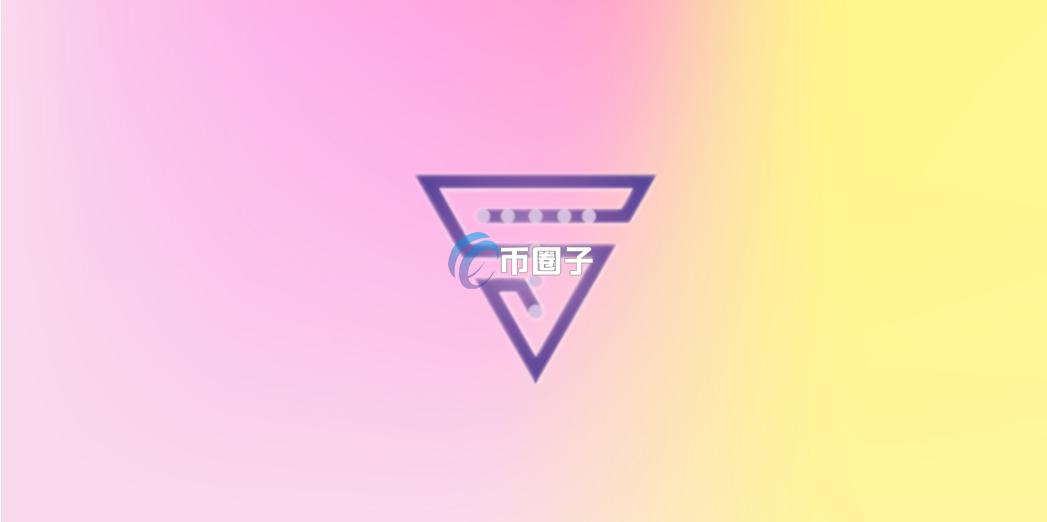 SUNT是什么币种？SUNT币有前景吗？