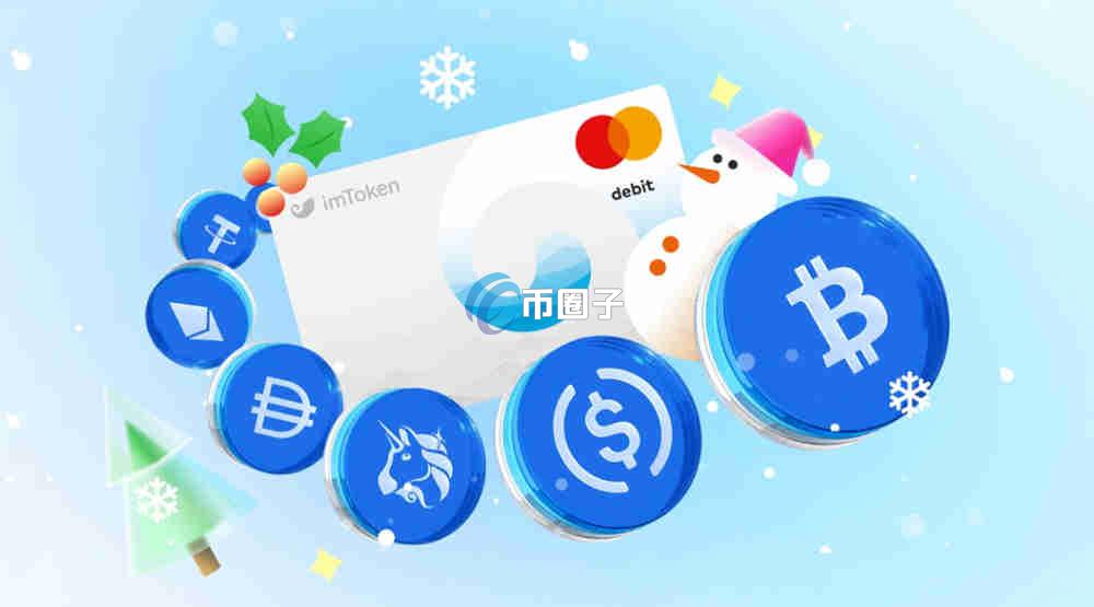 Fiat24借记卡怎么样?Fiat24卡安全吗? Fiat24借记卡怎么样?Fiat24卡安全吗?