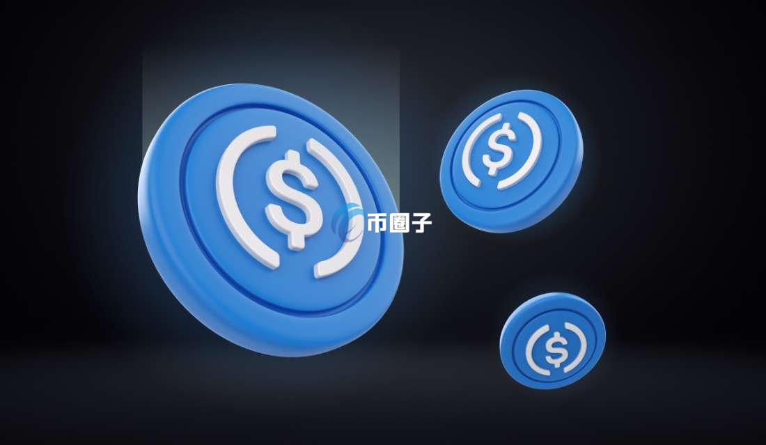 稳定币是怎么回事?解读稳定币的深层逻辑 稳定币是怎么回事?解读稳定币的深层逻辑