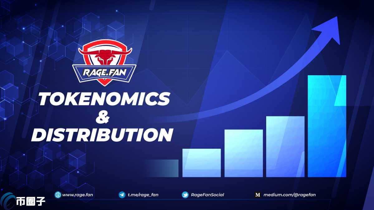 RAGE是什么币种？RAGE币是国产币吗？