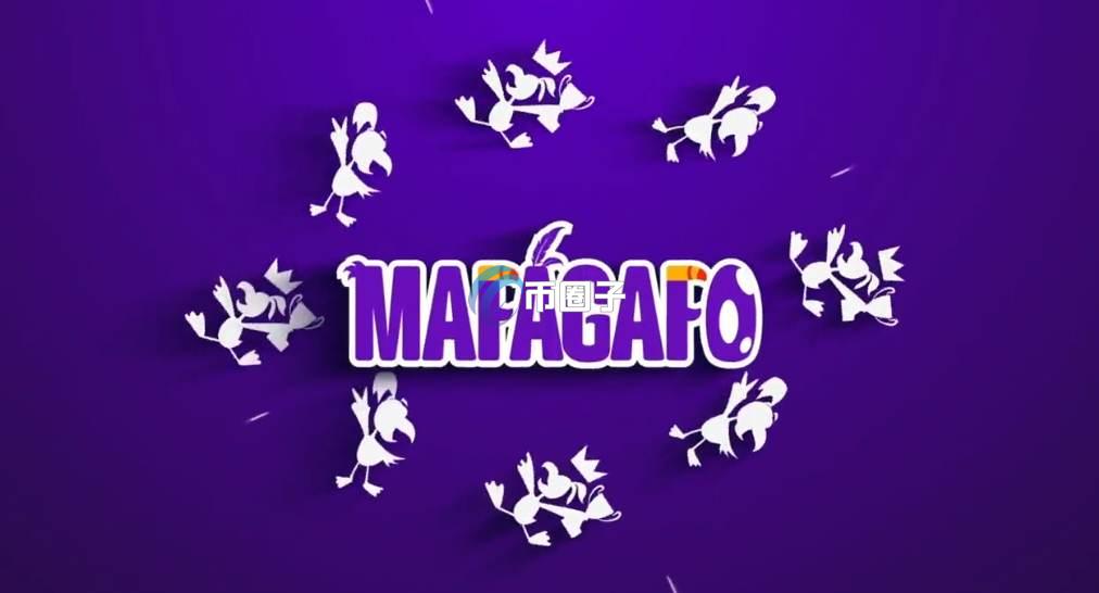 MAFA是什么币种？MAFA币前景怎么样？