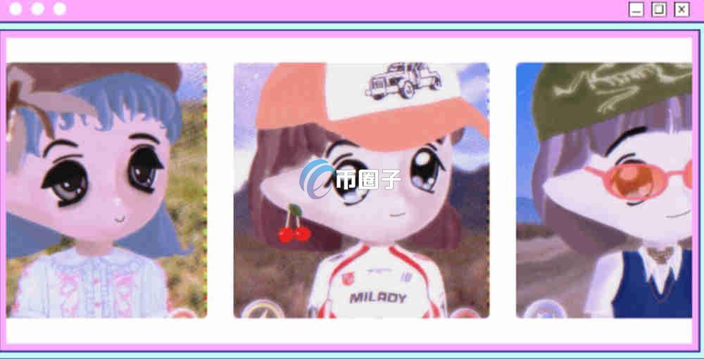 LADYS币的历史最高价是多少？LADYS币历史价格介绍