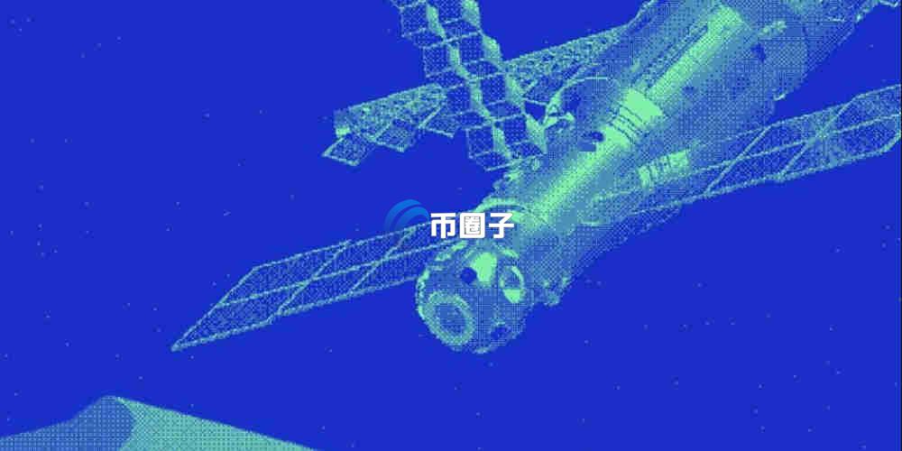 42是什么币种？值得投资吗？