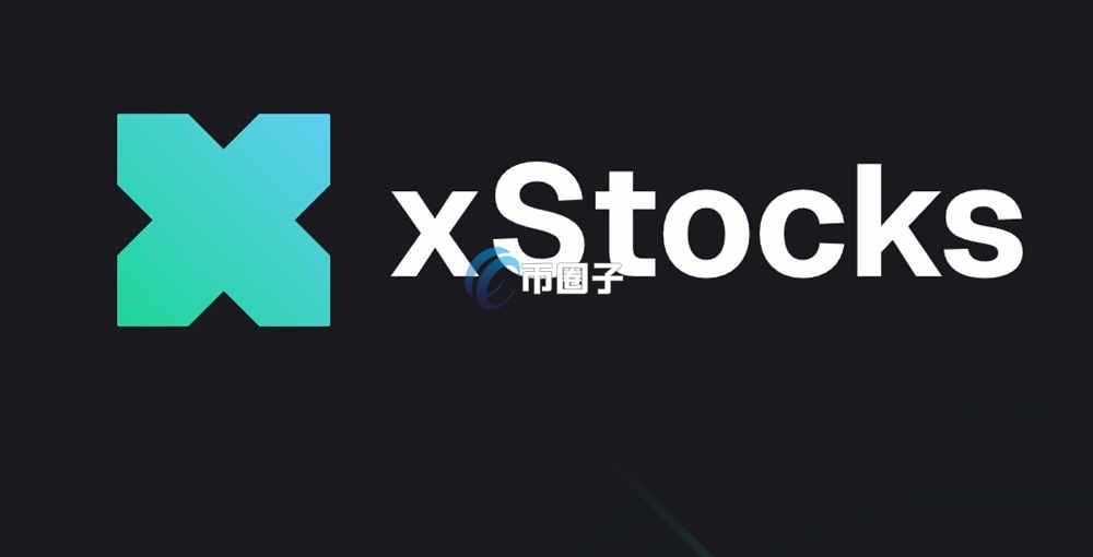 LLYX币怎么买？LLYX币买卖交易详细教程图文版