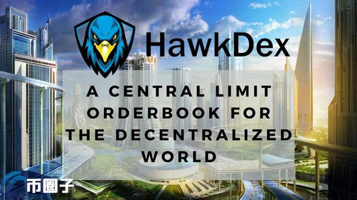 HAWK币发行价多少？HAWK币发行价格和发行时间介绍