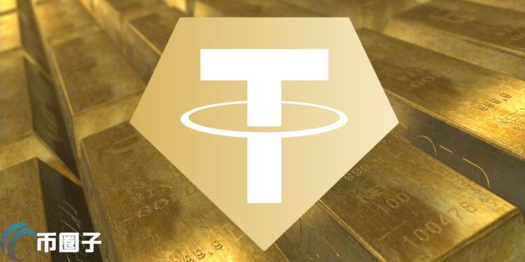 Tether Gold是什么？黄金代币XAUt交易、原理、优势、风险全解