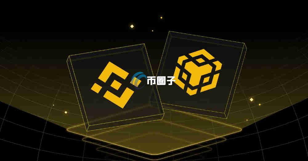 BNB暴涨原因是什么？BNB币涨这么多会跌一跌吗？