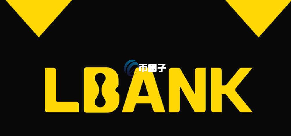 BID币怎么交易?上线交易所了吗? BID币怎么交易?上线交易所了吗?