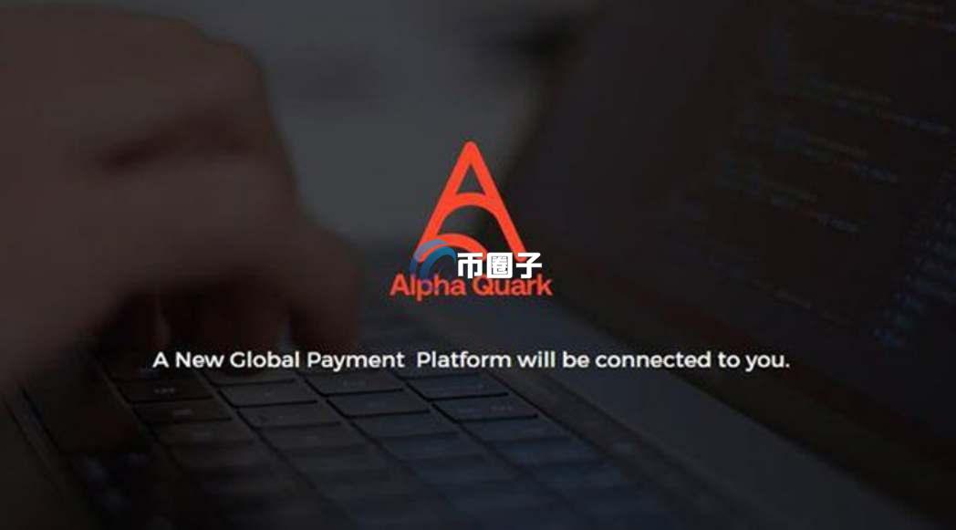 AQT币怎么样?还能涨吗? AQT币怎么样?还能涨吗?