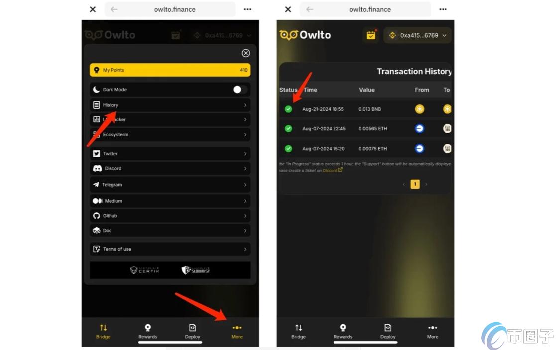 OWLTO币空投怎么领？OWLTO币空投领取教程