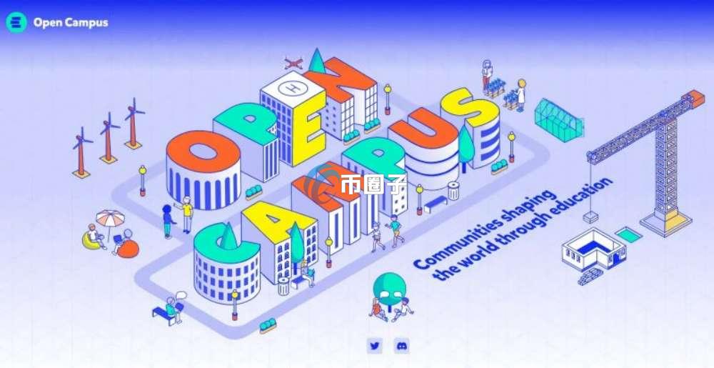 EDU币未来能涨到多少钱？