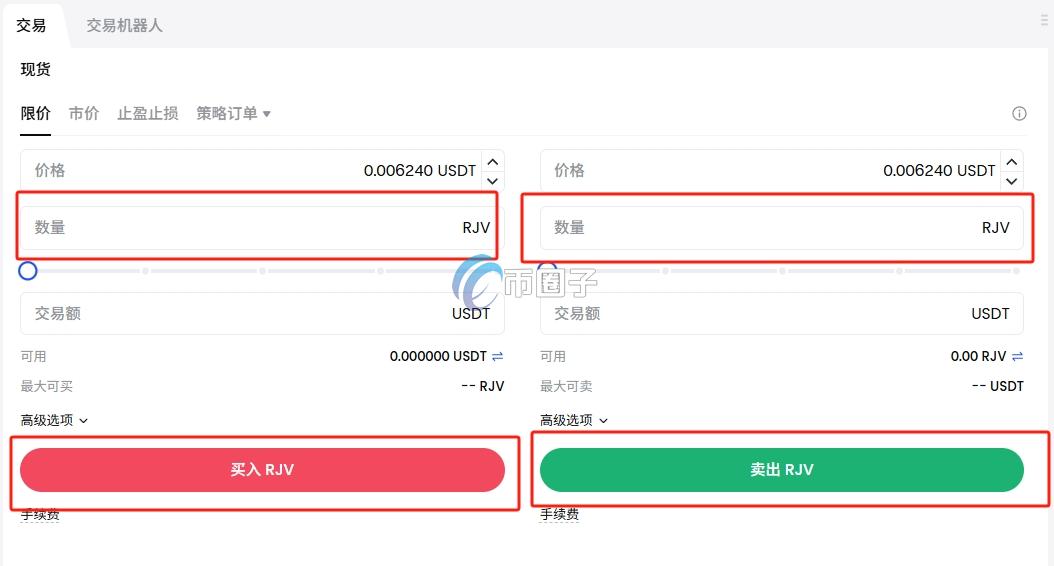RJV币在哪个交易所能交易？怎么交易？
