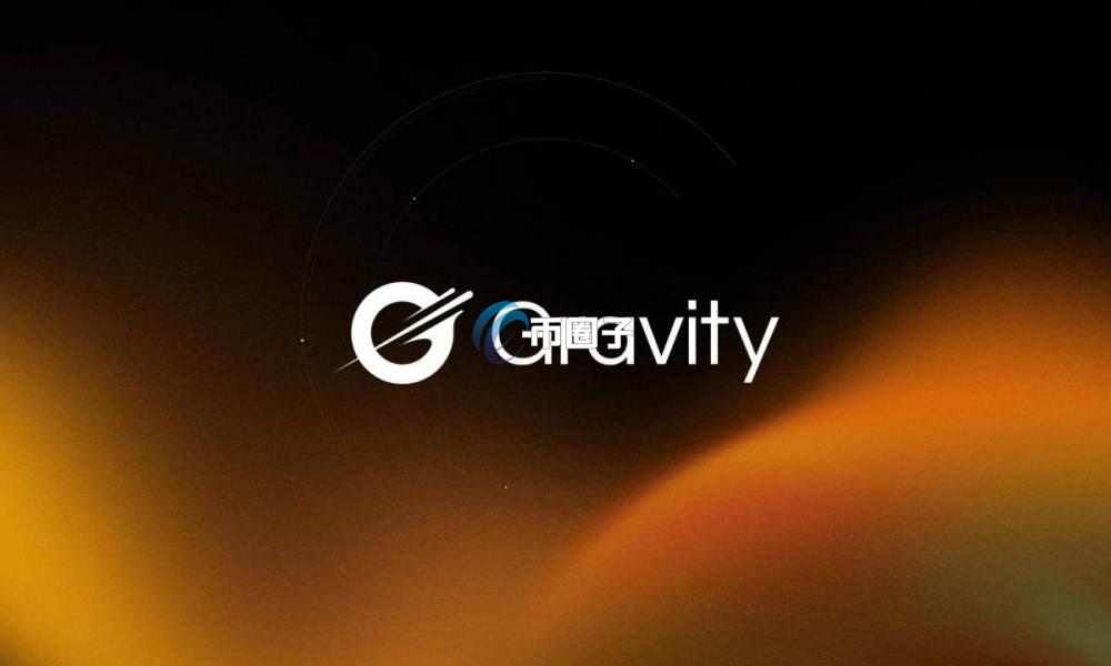 G币有前景吗？能涨1元吗？