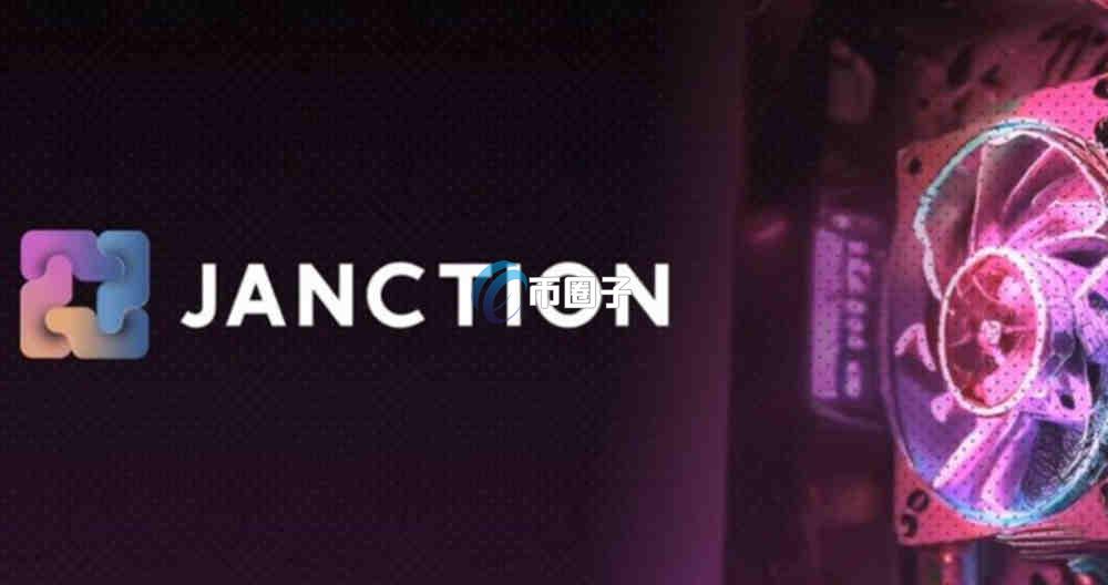 JCT是什么币种？JCT币有价值吗？