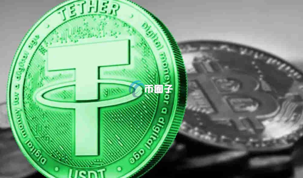 USDT不能交易怎么解决?USDT不能交易解决办法 USDT不能交易怎么解决?USDT不能交易解决办法