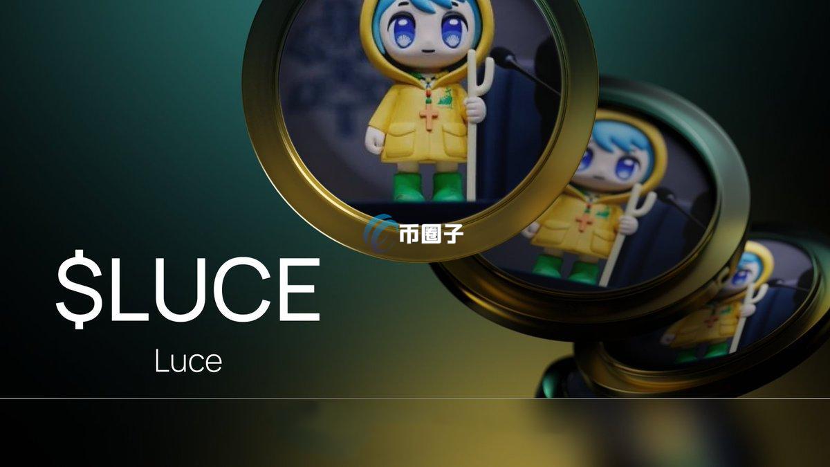 吉祥物概念币有哪些?重点吉祥物代币名单一览 吉祥物概念币有哪些?重点吉祥物代币名单一览