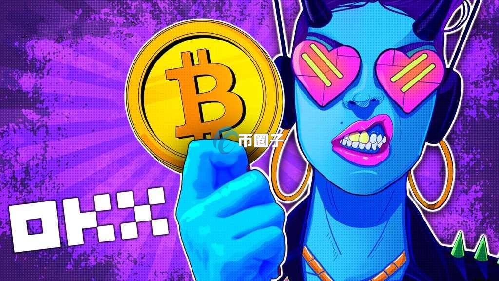 DEGEN币上交易所了吗?DEGEN币上线交易所盘点 DEGEN币上交易所了吗?DEGEN币上线交易所盘点