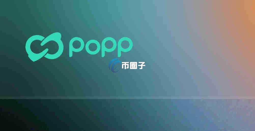 P币是什么币种？P币是真还是假？