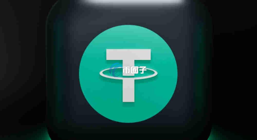 USDT不能交易怎么解决？USDT不能交易解决办法