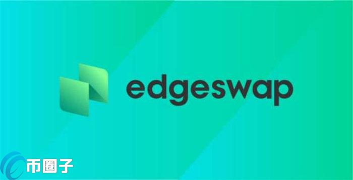 EGS币发行价多少？EGS币发行价格介绍