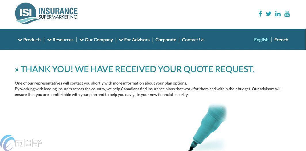 ISM币历史最高价格和最低价格是多少钱？