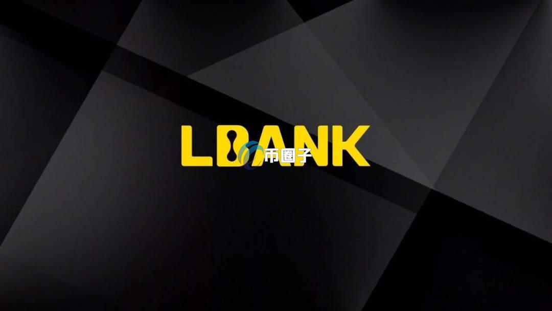 ALON币上线主网了吗？ALON币上线主网时间介绍